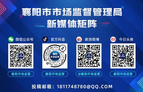 羽絨服界的'愛馬仕'翻車了？你買過沒——信息系統(tǒng)運(yùn)行維護(hù)服務(wù)的警示