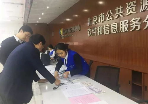 軟交所招投標(biāo)額突破200億元，信息系統(tǒng)運(yùn)行維護(hù)服務(wù)助力創(chuàng)新高