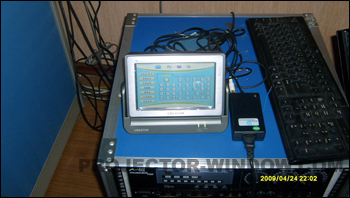 天譽(yù)科技Creator快捷系統(tǒng)集成設(shè)備亮相山東東營鑫至誠科貿(mào)演示廳